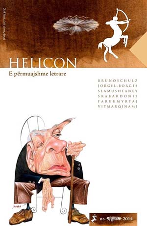 Helicon 5