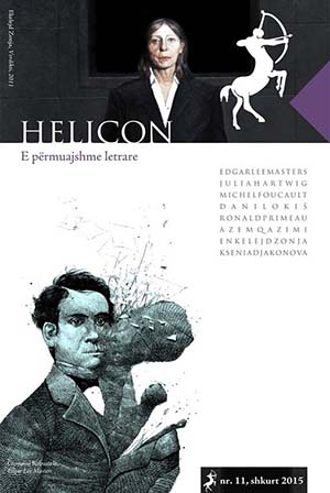 Helicon 11
