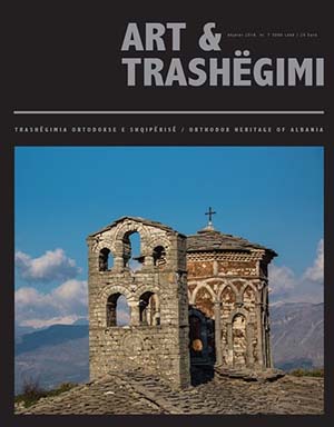 Art & Trashegimi nr. 7, Trashegimia Ortodokse e Shqiperise