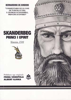 Skanderbeg, Princi Epirit