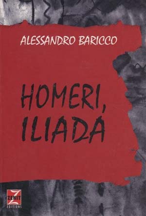 Homeri, Iliada