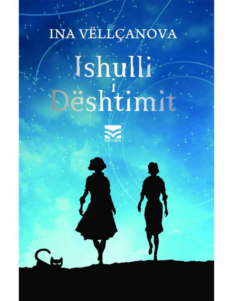 Ishulli i deshtimit