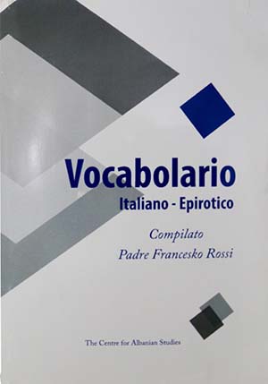 Vocabolario Italiano - Epirotica