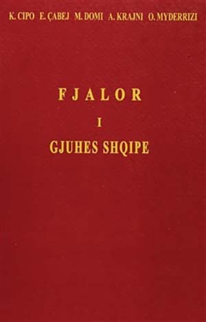 Fjalor i gjuhes shqipe, 1954 (hc)