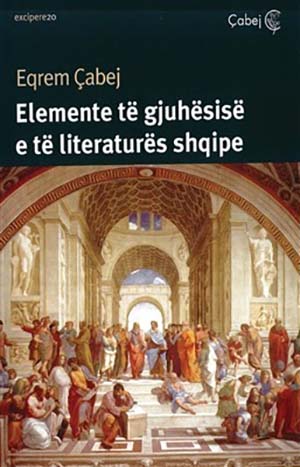 Elemente te gjuhesise e te literatures shqipe (Tekst mesimi per shkollat e mesme, me pjese te zgjedhura)
