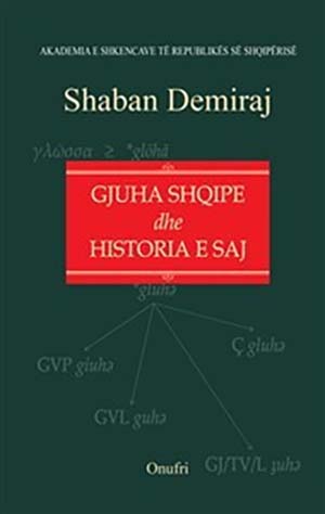 Gjuha shqipe dhe historia e saj (HC)