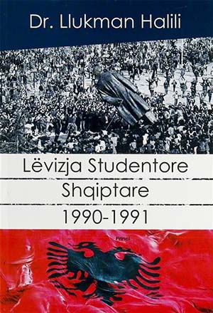 Levizja studentore shqiptare, 1990-1991