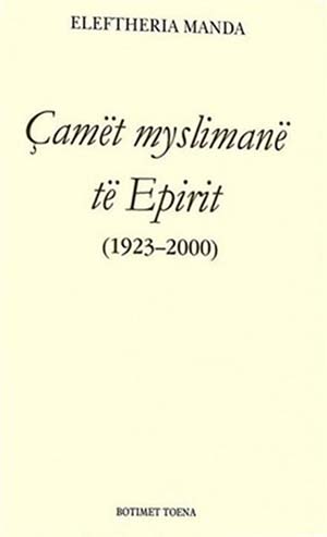 Camet myslimane te Epirit (1923-2000)