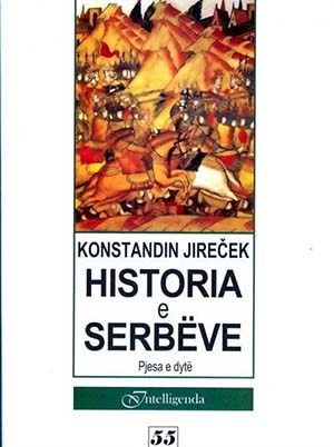 Historia e Serbeve. 1371 - 1537 Vol. II