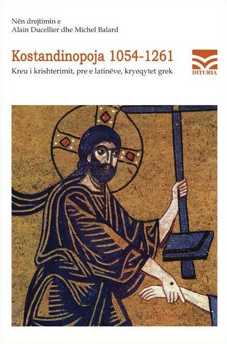 Kostandinopoja 1054-1262