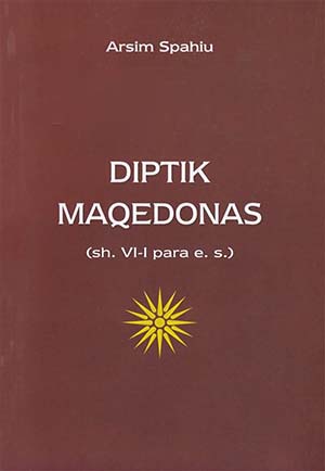 Diptik maqedonas