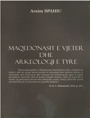 Maqedonasit e vjeter dhe arkeologjia e tyre