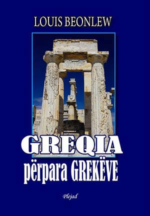 Greqia perpara grekeve
