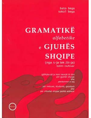 Gramatike Alfabetike E Gjuhes Shqipe