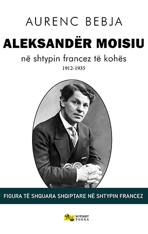 Aleksandër Moisiu në shtypin francez të kohës 1912-1935