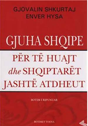 Gjuha Shqipe Per Te Huajt Dhe Shqiptaret Jashte Atdheut