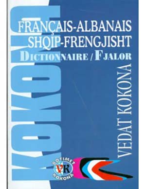 Fjalor Shqip Frengjisht Shqip 43.000 Fjale