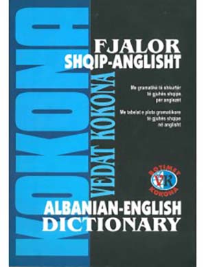 Fjalor Shqip Anglisht