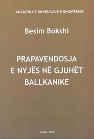 Prapavendosja E Nyjes Ne Gjuhet Ballkanike