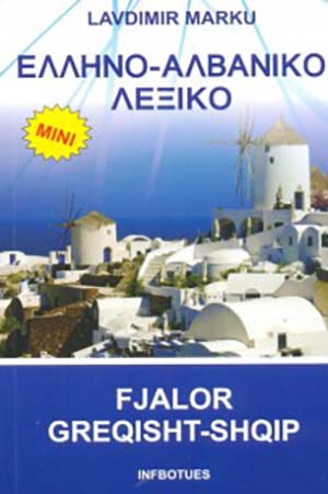 Fjalor Greqisht Shqip 5.000 Fjale
