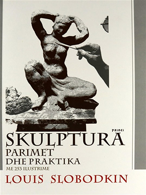 Skulptura, parimet dhe praktika me 253 ilustrime