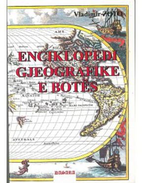 Enciklopedi Gjeografike E Botes