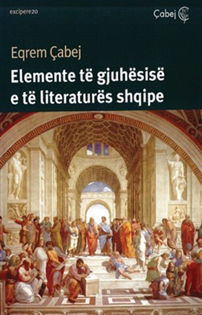 Elemente te gjuhesise e te literatures shqipe (Tekst mesimi per shkollat e mesme, me pjese te zgjedhura)