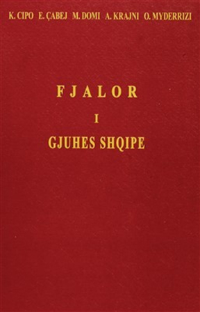 Fjalor i gjuhes shqipe, 1954 (hc)