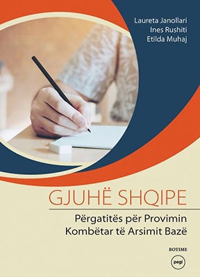 Gjuhe shqipe – Pergatites per provimin kombetar te arsimit baze