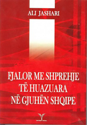 Fjalor me shprehje te huazuara ne gjuhen shqipe