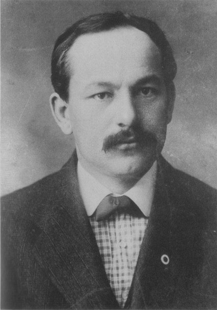 Dimitrije Tucoviq