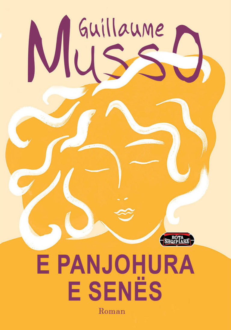 E panjohura e Senës