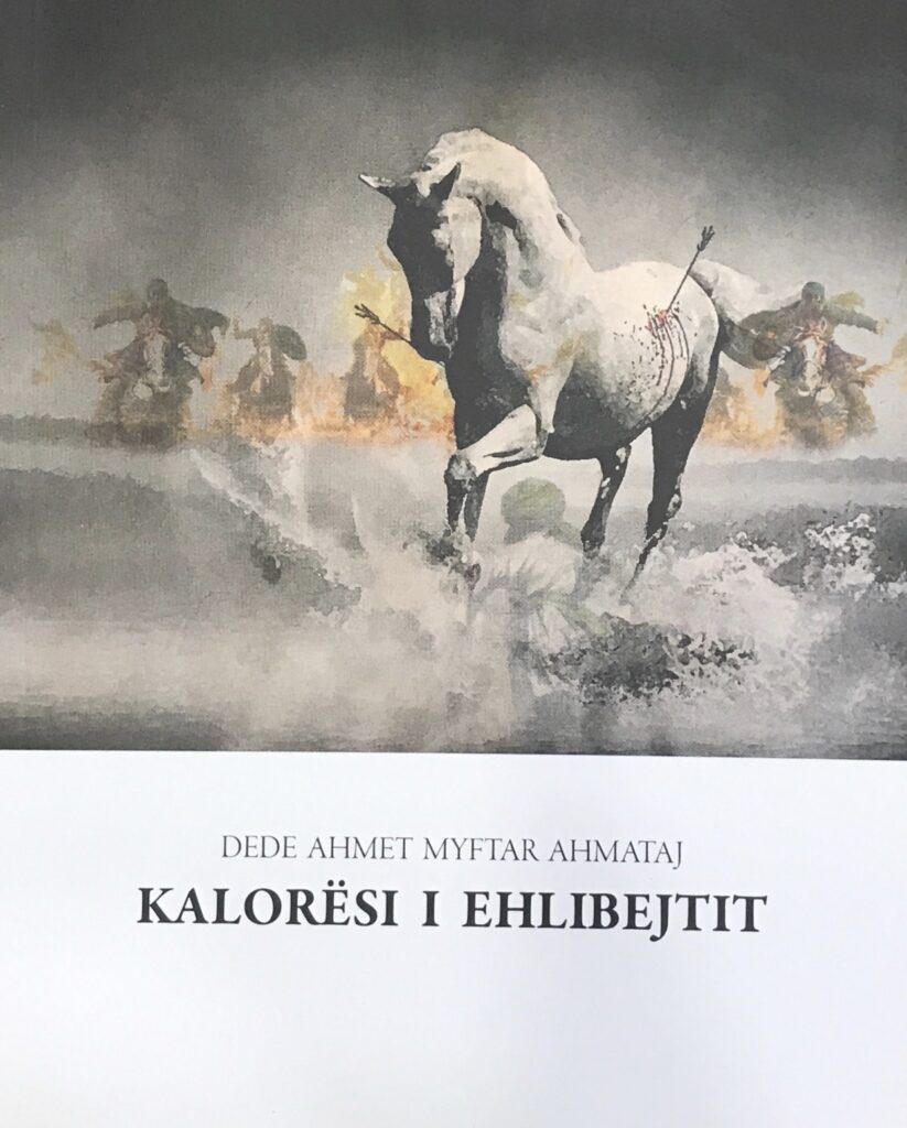 Kalorësi i Ehlibejtit