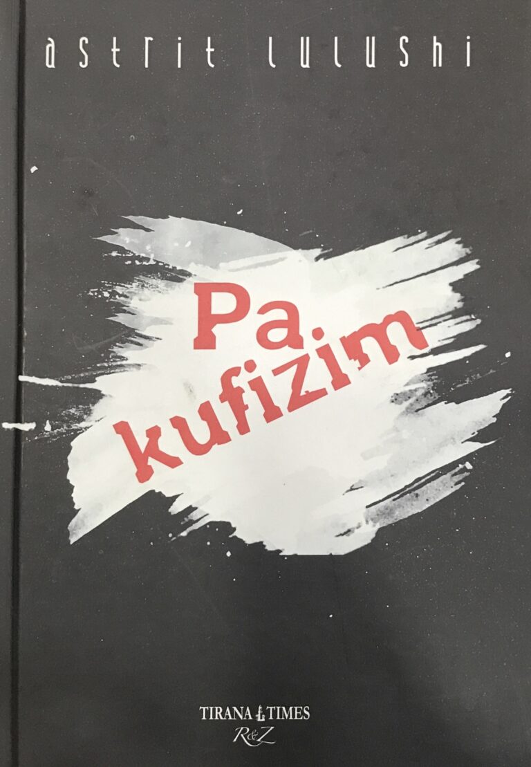 Pa kufizim