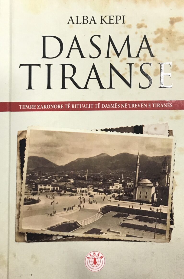 Dasma Tiranase