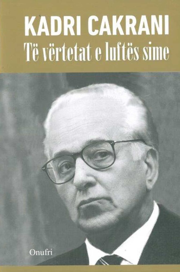 Te Vertetat E Luftes Sime