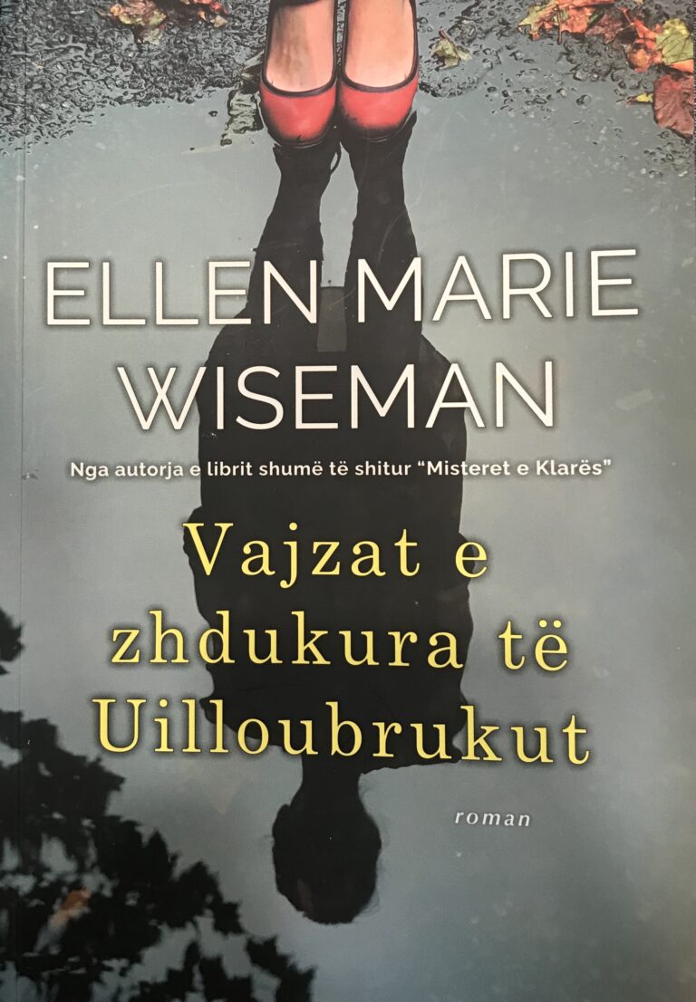 Vajzat e zhdukura te Uilloubrukut