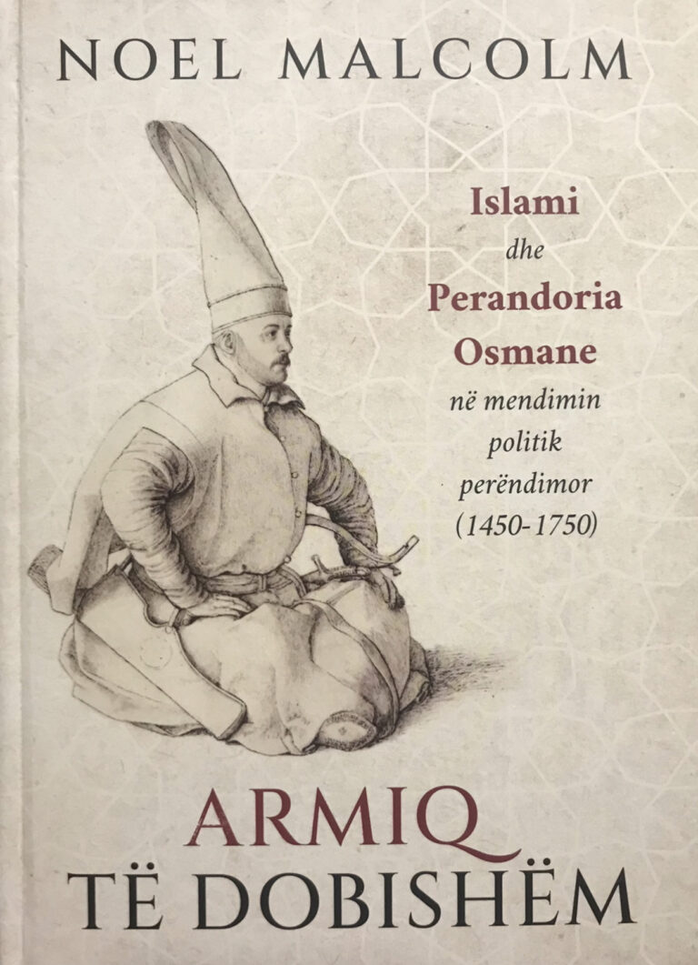 Armiq te dobishem
