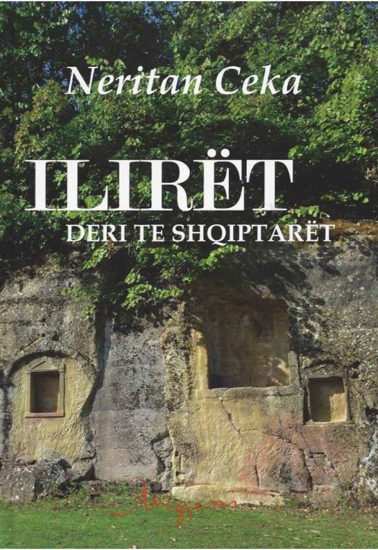 ILIRET DERI TE SHQIPTARET