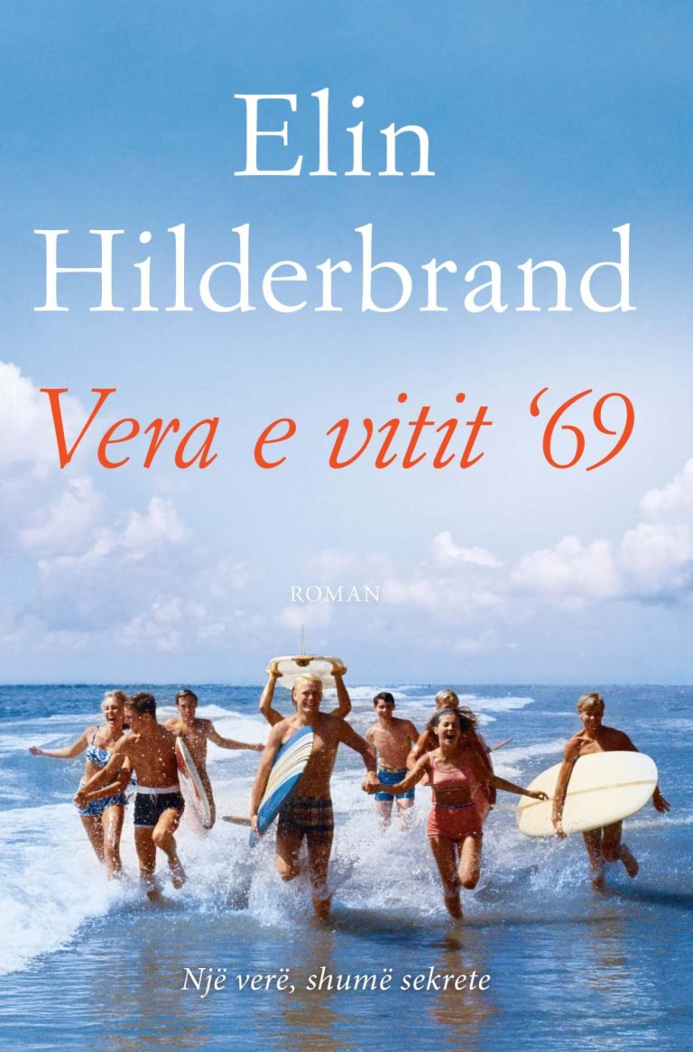 Vera e vitit ’69
