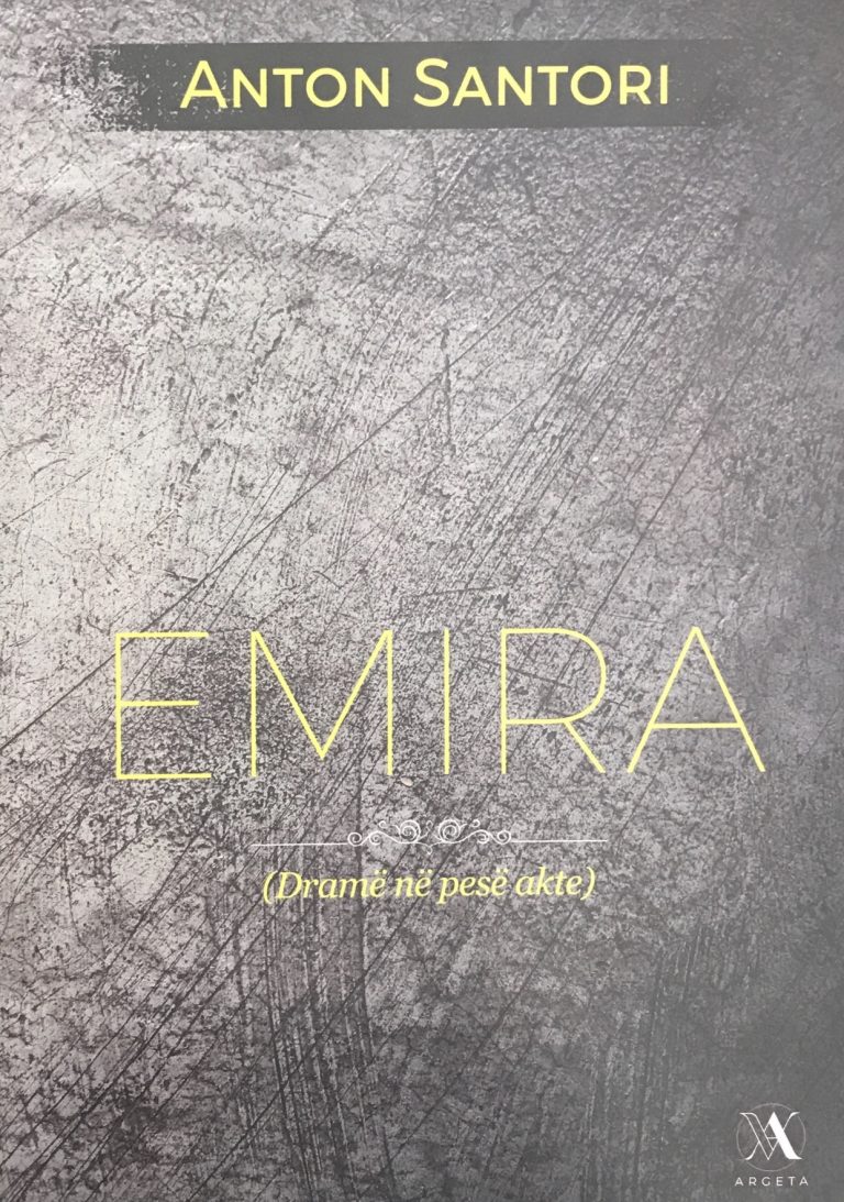 Emira