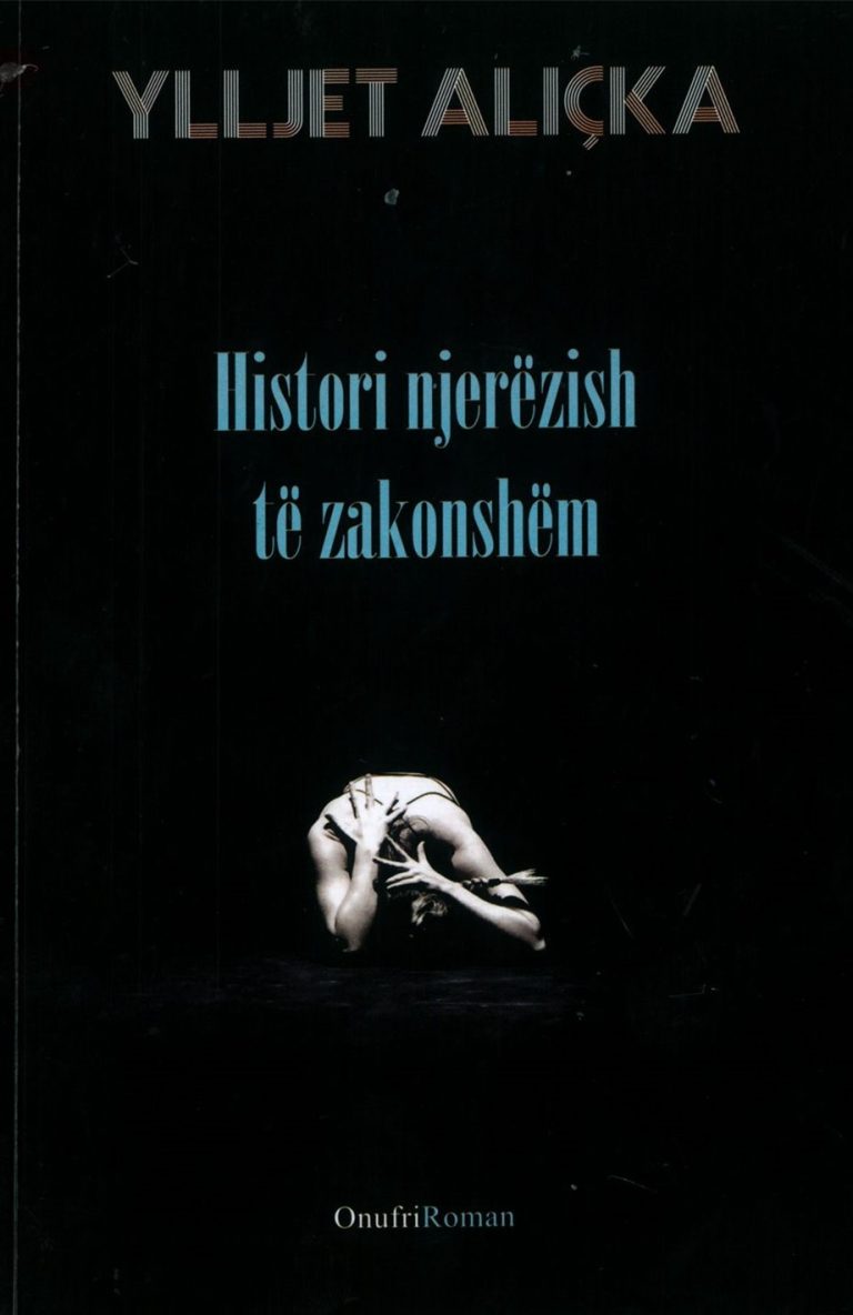 Histori njerzish te zakonshem