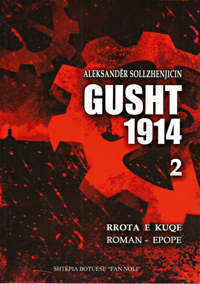 Rrota e kuqe, – Gusht 1914 – vell. 2