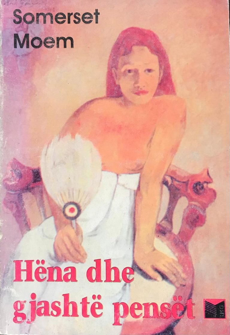Hena dhe gjashte penset
