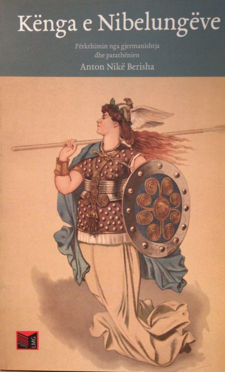 Kenga e Nibelungeve