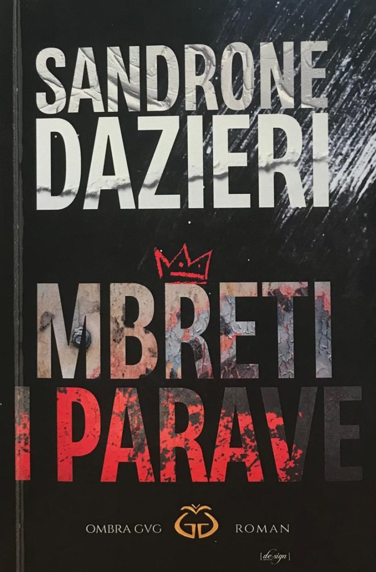 Mbreti i parave