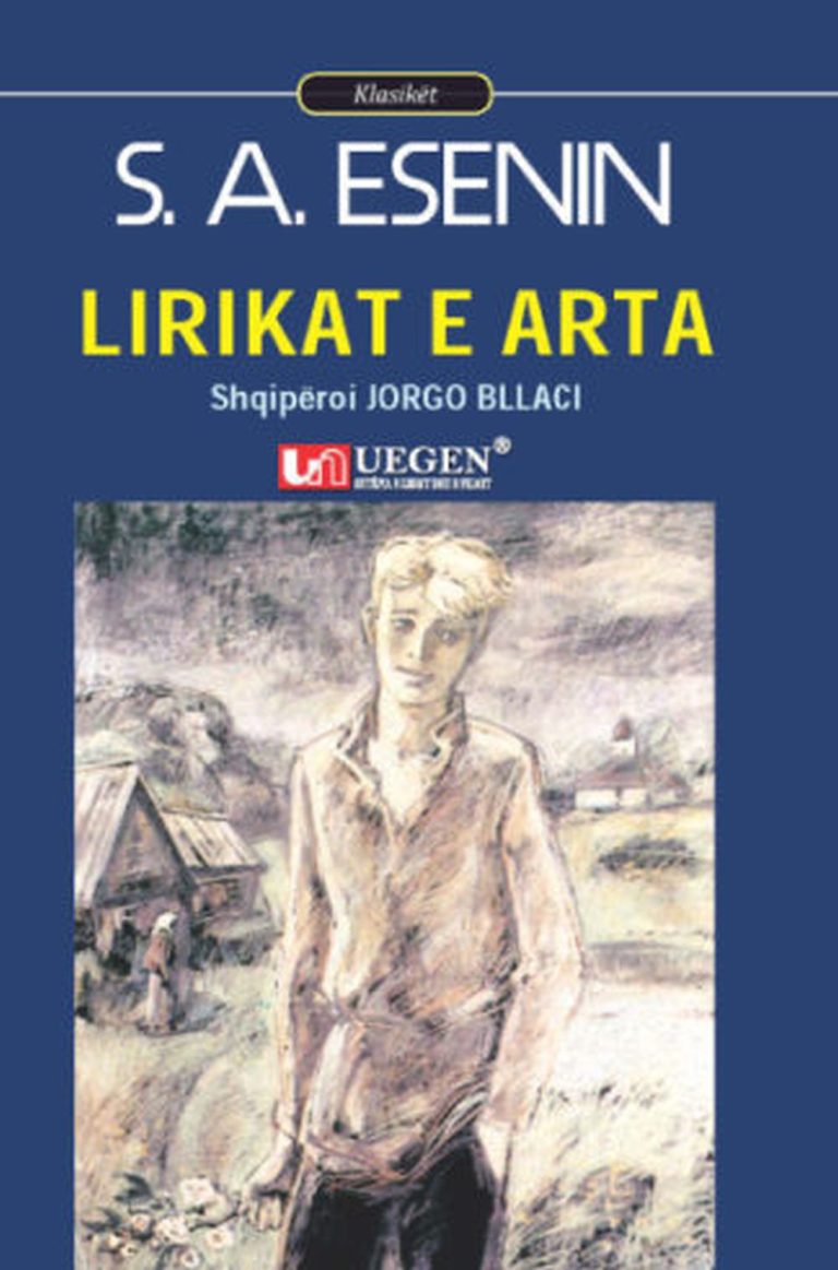 Lirikat e arta