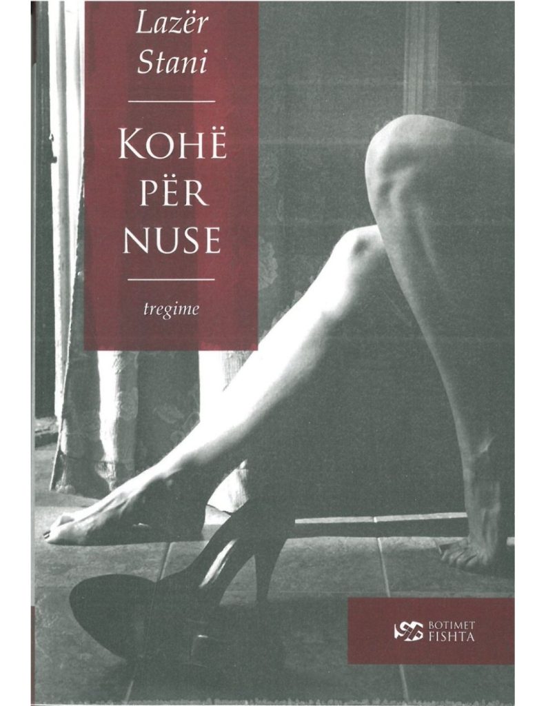 Kohe per nuse