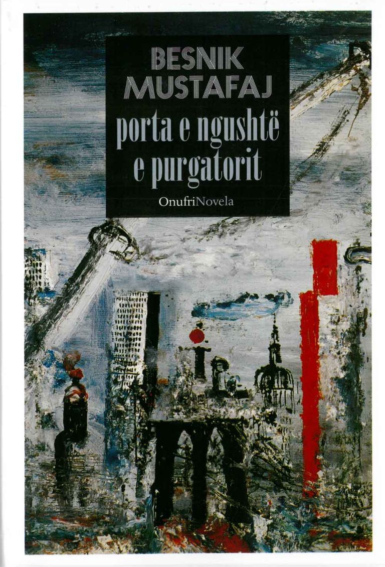 Porta e ngushte e purgatorit