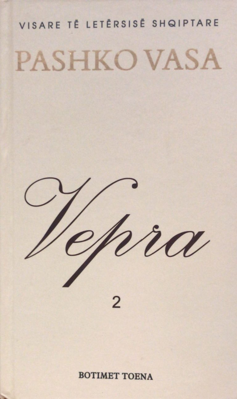 Vepra 2 Pashko Vasa